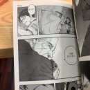 만남94 | 94화 “밥 디저트 그리고 덕질”