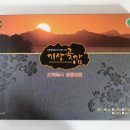 상주기상곶감