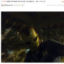 전남광주 게장백반 투어후기(윌님의 레드호크 소환기)