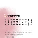 대구지식산업작은도서관 이미지