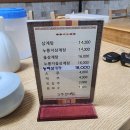 UR(김해시)-[활천로]-상-14 | 김해 어방동 고궁 삼계탕 복날 비올 때 분위기 좋은 밥집