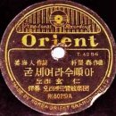 금순목장 이미지