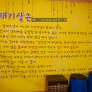 돈타령 이미지