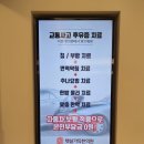 햇살가득한의원 이미지