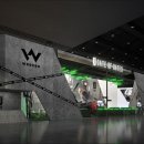 웹젠스타 이미지