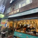 청화백 돼지국밥 이미지