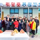 취암동주민센터 이미지