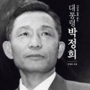 기파랑서점 이미지