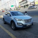 선남명가 이미지