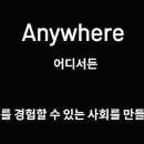 브이리스브이알 이미지