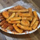 황순애신토불이떡복이