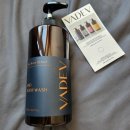 워시베이 | 향수 바디워시 추천 바디브 약산성 바디워시 베이 베리 오차드 후기