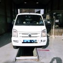 용진자동차공업사 이미지