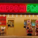 인덕2길-1 이미지