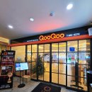 쿠우쿠우여수점 이미지