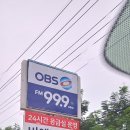 삼흥천 이미지