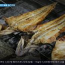 굿모닝장터 이미지
