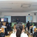 한국범죄예방교육센터