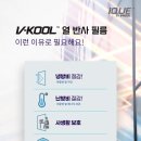 서수원 한라비발디 3단지 이미지
