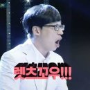 민혼수
