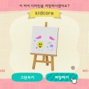 마이디자인 이미지