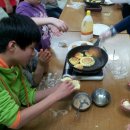 요리교실(야간) 이미지