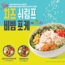 본죽성모병원점 이미지