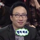 오사카 로바타 키타로 후기 [세상이 날 상대로 깜카를 하나…?]