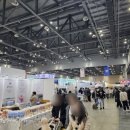 (주)새턴바스