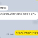 오프뷰티