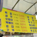중앙비와이씨
