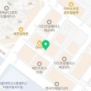 빅드림공인중개사사무소 네이버블로그