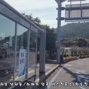 서귀포환승정류장 이미지