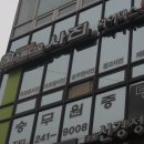 크림레몬스튜디오