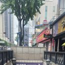 영대병원역 3번출구 이미지