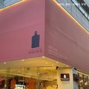 애견 11번가 | 남겨서 뭐하게.E25.260114.하루 50인분 한정 이탈리아 가정식 "자매의 부엌"