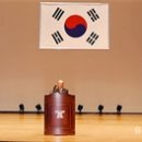 제주특별자치도유도회 이미지