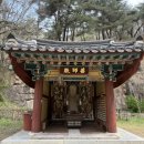 동백동676(중1-6)-동백동671(중1-2) | 지역별로 정리한 10대 천년고찰