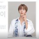 고운헤어스투디오 이미지