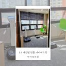 똑똑가정의학과의원 이미지