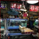 대운상회 이미지