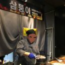 <로터스 랜드(Lotus Land)> 이미지
