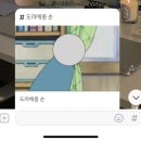 (주)루루 이미지