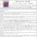 낭만살롱 이미지