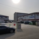 (주)정인종합관리 이미지