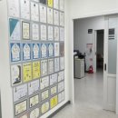 이투커피앤요리학원