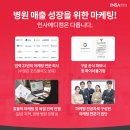 석마케팅 네이버블로그