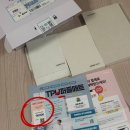 돌봄 | 애냥육아 돌봄매트 내돈내산 후기 / 할인받는 방법, 장단점 정리, 관리 방법
