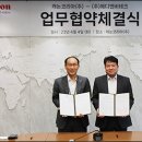 코리아메디(주) 이미지