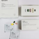 에이엠광고 | 30대/40대 올인원영양제 에이엠 데일리 멀티팩 프리랜서 직장인 섭취 후기 (강추)